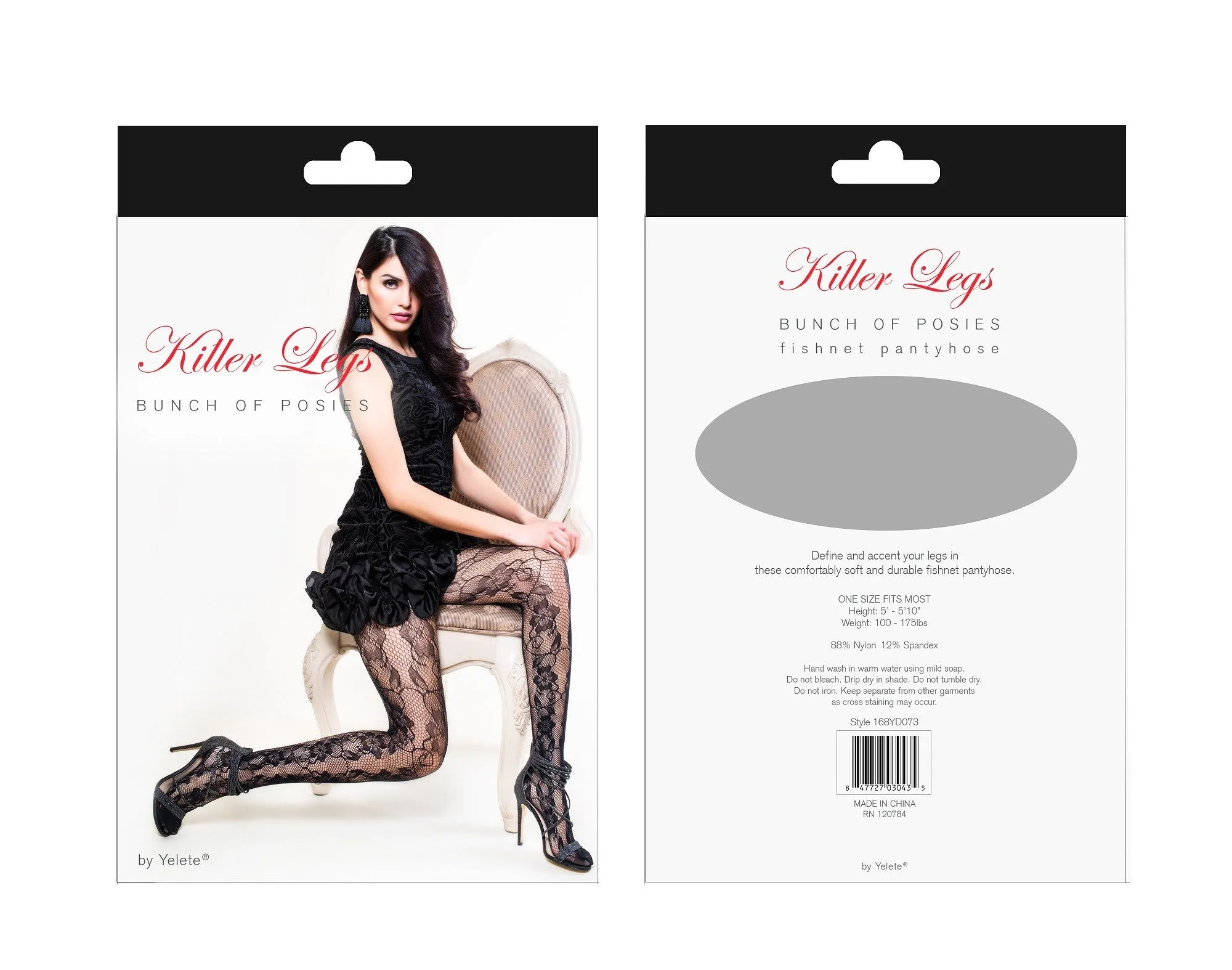 Side Whimsical Floral Inset Fishnet Tights